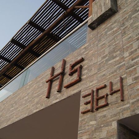 Hs Buona Vista Hotel San Bartolo Kültér fotó