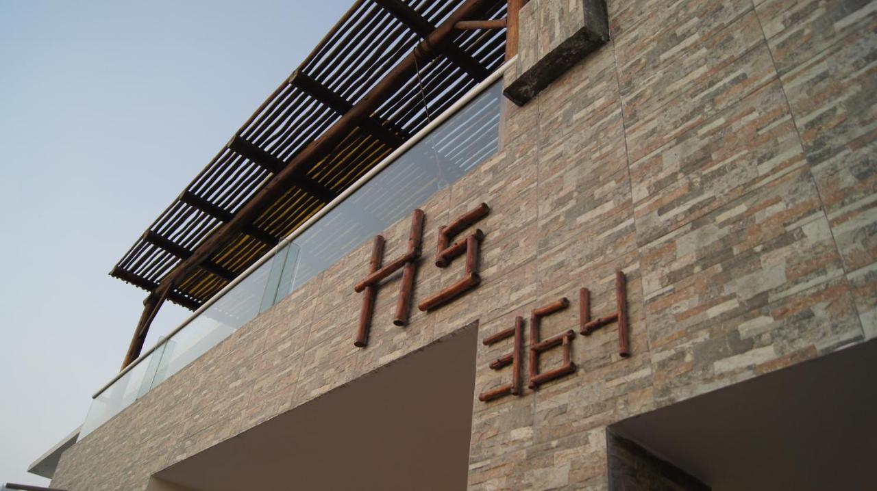Hs Buona Vista Hotel San Bartolo Kültér fotó